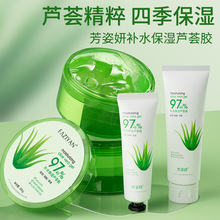 �J�C���z�aˮ���񵭶�����ޏ�����^�տsë���J�C�z���l���ʿ���