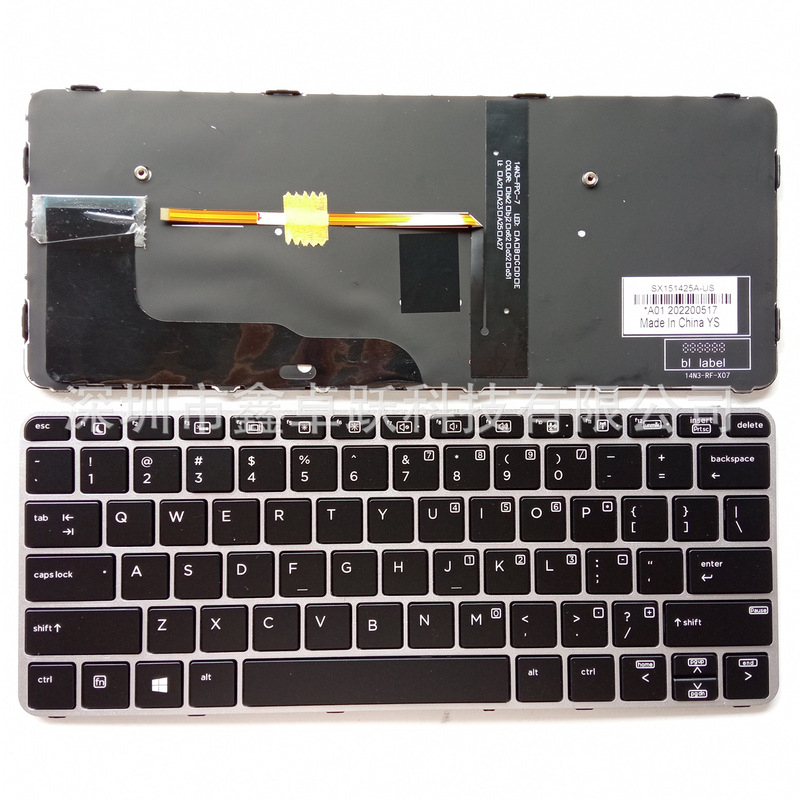 US applicable to HP Elitebook 820 G 3 820 G 4 725 G 3 725 G4 keyboard silver frame backlight