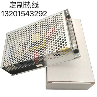 Supply Hy-1200A-5 Single Output Power Supply Series Industrial-Grade Hy-1200A-5 Single Output Power Supply