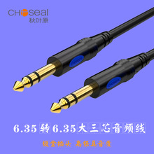 ���~ԭ6.5����о����������ԒͲ�{��̨���l��