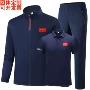 团体教练武术男士出场服