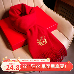 ʮ����Ф�������tɫ�Ї��t������Ů�����Y���b���ϲ�c�̽����l