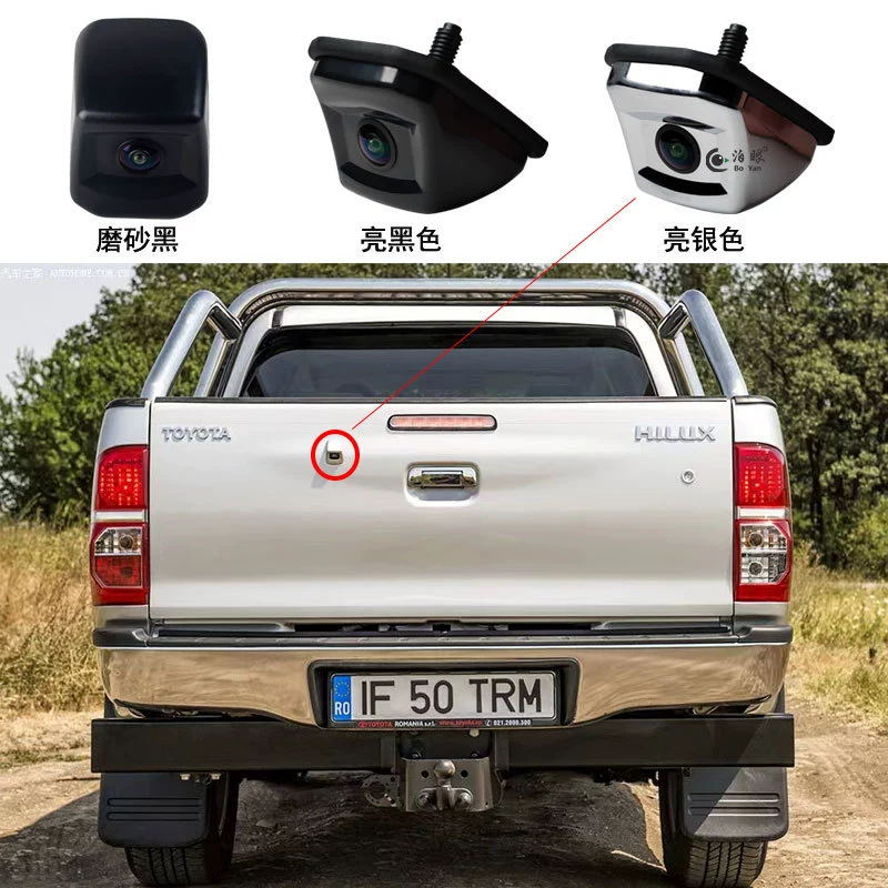 Подходит для Toyota Hailax Picca AHD/CCD Devar