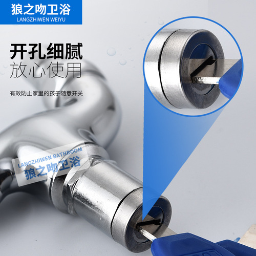 Lockable faucet 4 minutes 6 minutes with key washing machine stainless steel faucet faucet outdoor anti-theft anti-freeze faucet