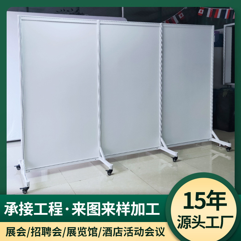 书画作品展览展板带轮屏风展架 活动广告宣传便携折叠展览板批发