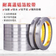 ��խ�X���z���͸ߜ�ɢ���ܷ����Ώ�����o늸ɔ_��ӾS�ތ���a��