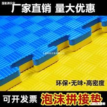 va�h���Ӵ�̖��ȭ���|��ȭ����ĭ�؉|1��x1��ƴ�D�|���^�|�ӌ�