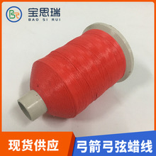 ��ɫ �pɫ�߷����w�S�ϳɹ�����Ϟ�� ����ʹ�ù�����Ϟ��