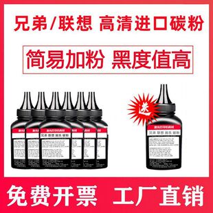 �m����M7400ī��7400pro M7450 m7206 m7216 M7650 M7600̼�ۺ�