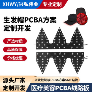 �������lñfpcܛ�� ��Ó���ԟ���PCBA���� ��D���SMT�ӹ��S��