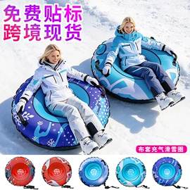 其他充气玩具;水上充气床;游泳圈
