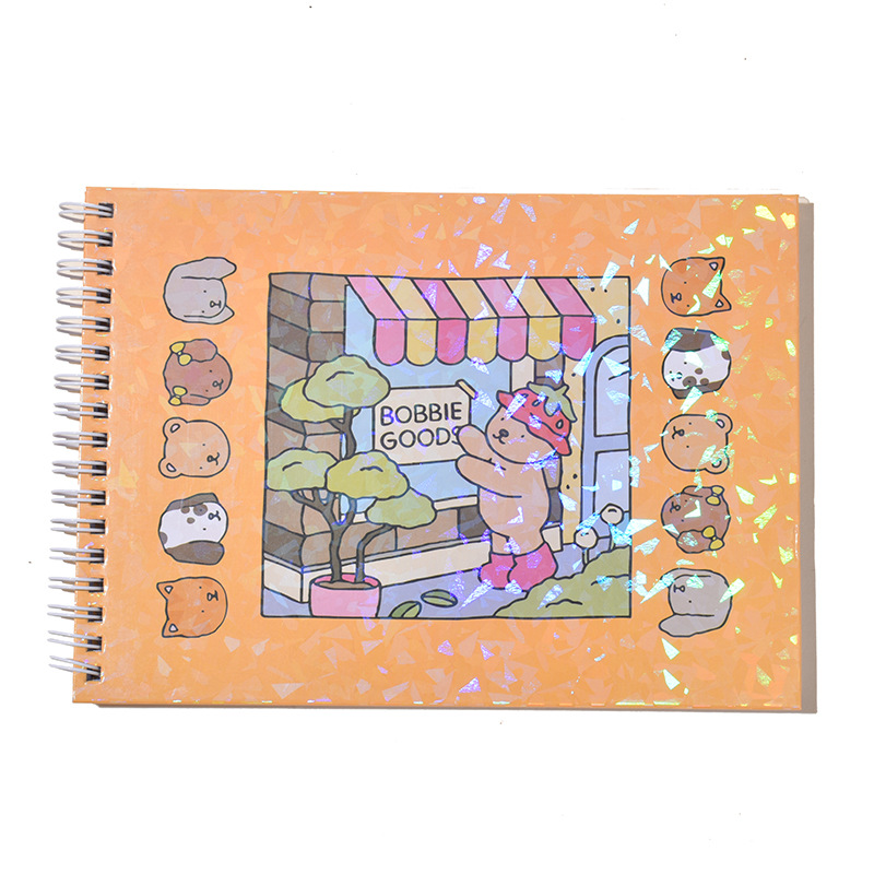 오렌지색 곰인형