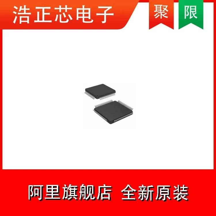 Haozhengxin поставка энергоприбор TPS23841 TPS23841PAPR QFP64 оригинал
