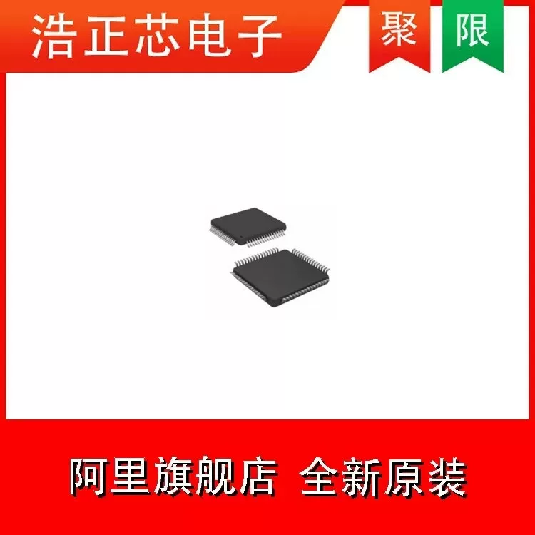 Haozhengxin поставка энергоприбор TPS23841 TPS23841PAPR QFP64 оригинал