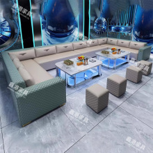 轻奢商务ktv别墅派对房高档会所酒吧清吧包厢U型沙发发光茶几组合