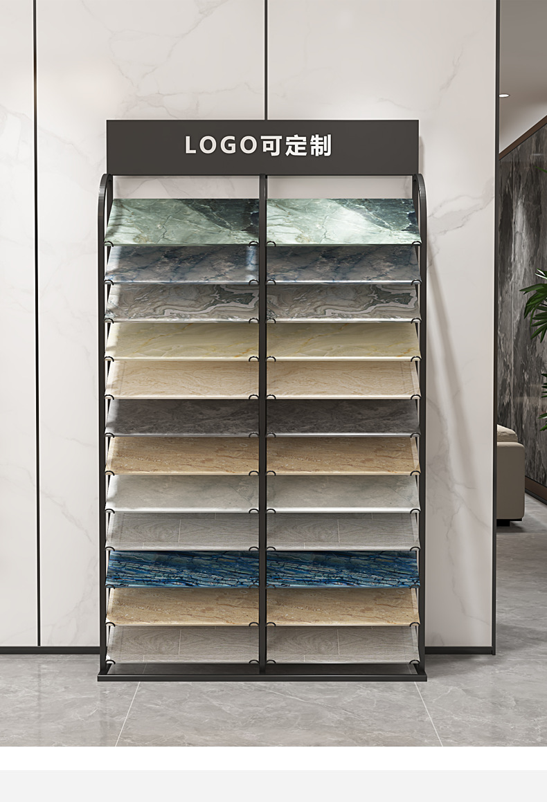 瓷砖展架_02.png