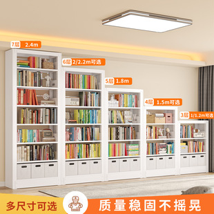 Household Black Steel Bookshelf Floor-Standing Children's Student Picture Book Shelf Storage Library Multi-Layer Wall-Mounted Iron Bookcase