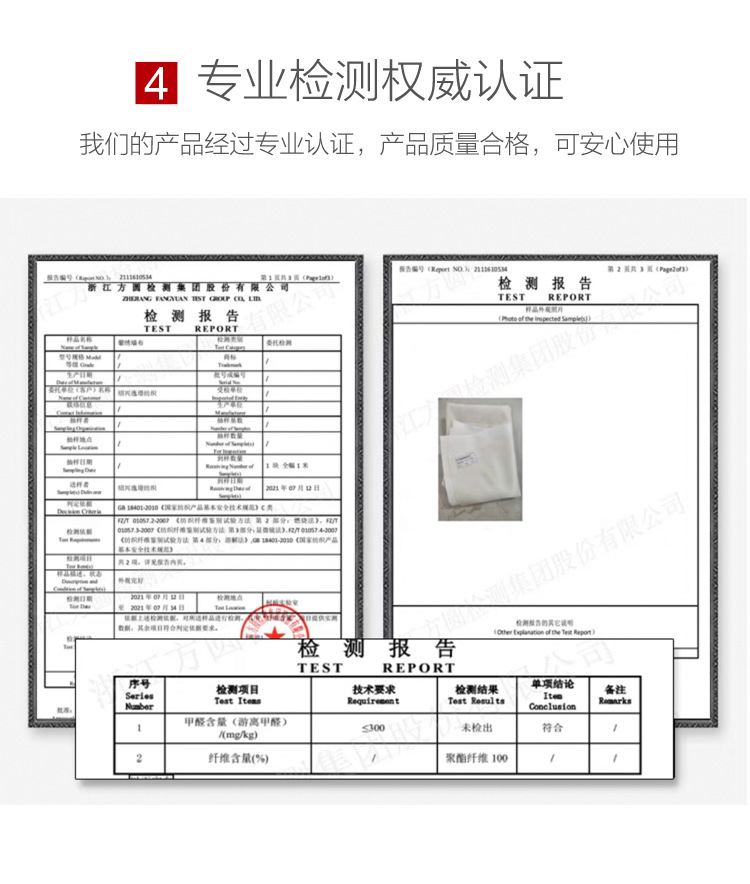 详情-06.jpg