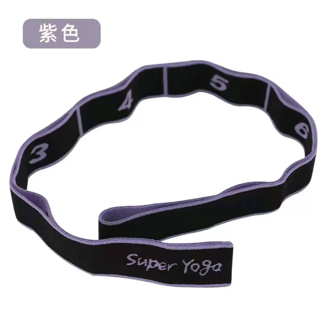 瑜伽弹力带 健身拉力带阻力带 成人儿童八格舞蹈弹力带数字伸展带