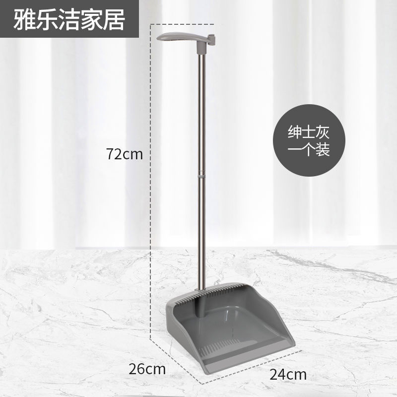 Paleta de basura doméstica con goma gruesa y resistente a caídas, paleta de basura doméstica, paleta de basura grande, paleta de basura única, paleta de barreras de paleta, paleta de barreras de paleta combinada