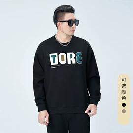 大码上装;男式大码下装;男式羽绒服