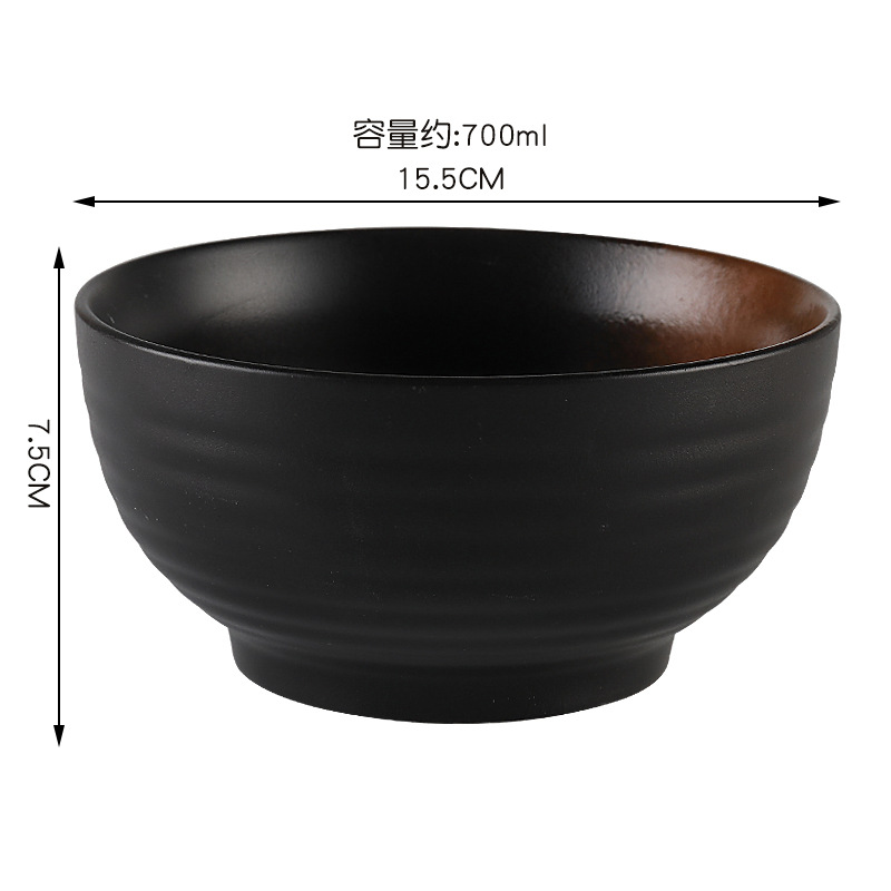 6inch 외부 곡물 그릇 - 차 녹