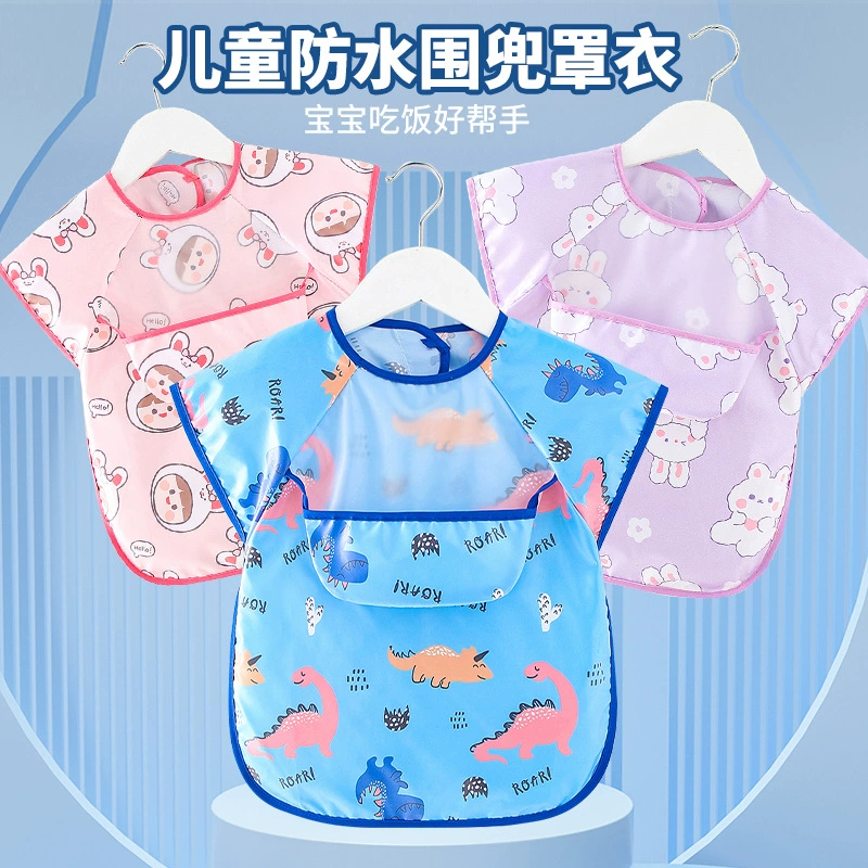 Детский обеденный нагрудник, обеденный карман, детские непромокаемые Анти-грязные жилеты, Комбинезоны для детского сада, детское питание, фартук без рукавов