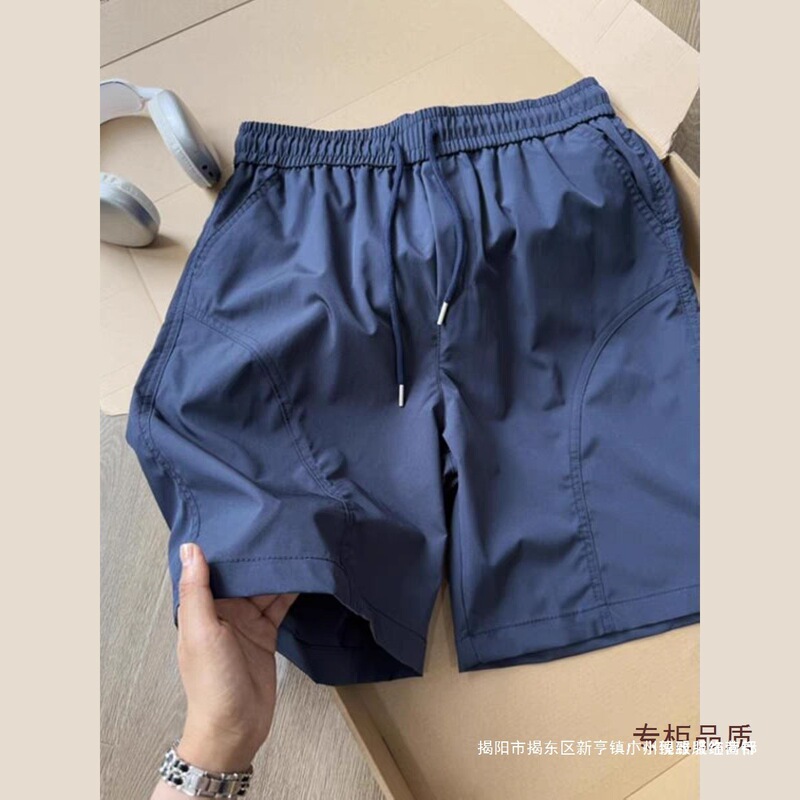 American-Style Men's Sports Shorts, Summer Nylon Quick-Dry Half-Length Pants, Track and Field Running Diagonal-Cut Five-Point Shorts