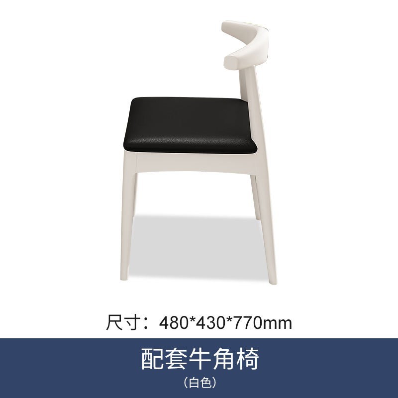 Silla de madera maciza Silla de comedor nórdica minimalista moderna Silla de oficina moderna Entrenamiento Mesas y sillas de aprendizaje en el hogar al por mayor