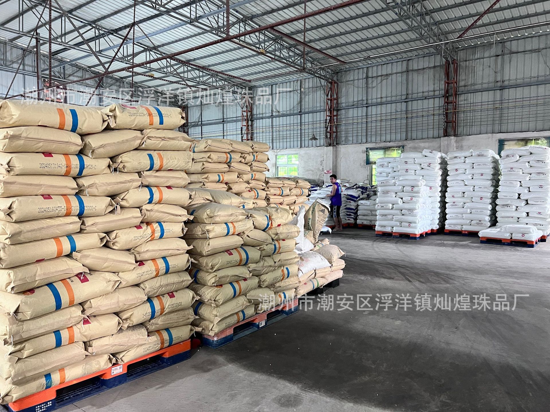 微信图片_20240701173312