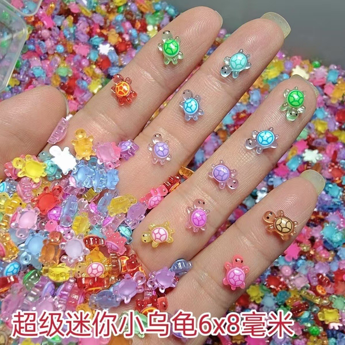 슈퍼 미니 6*8mm 작은 거북이 10마리