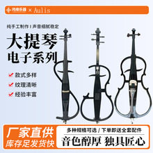 ��Ӵ����ٌ�ľ��̨���I�����Ҙ�����Ӵ�����ELectronic CelLo
