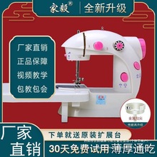 ����p�x�C�����ք�����ÿpȫ�Ԅ�С���ֳֳԺ�늄�܇�p�x�C����