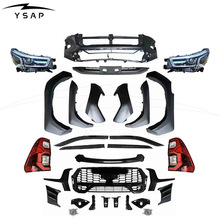 2016-2020˹Hilux2023 GR܇b