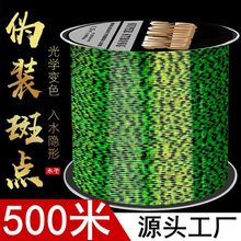 �~��500����~���[�ΰ��c���������ﾀ��������̨������Ӿ��~��