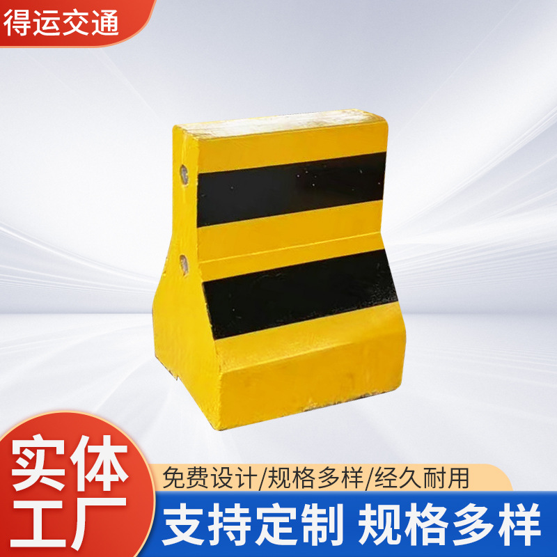 水泥隔离墩马路公路护栏防撞设施小区停车场路障高速路口道路石墩