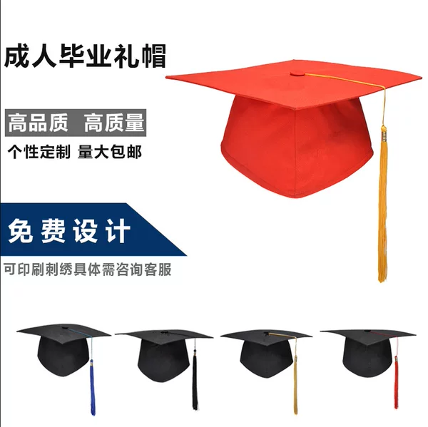 Adult Ceremony Hat 18-year-old Graduation Adult Ceremony Master's Hat Doctor's Hat 18-year-old Adult Top Hat