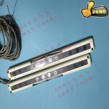 神视光栅NA2-N12 /N12D区域传感器12光轴高度220mm