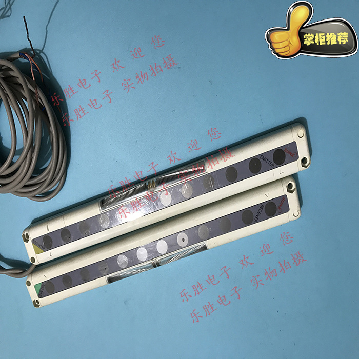 神视光栅NA2-N12 /N12D区域传感器12光轴高度220mm