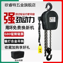 �h�늄Ӻ��J����380v1��2��3/5��10tȺ�����Ã���220V��������C