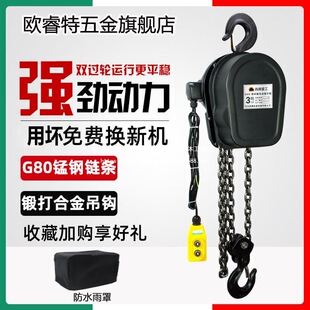 �h�늄Ӻ��J����380v1��2��3/5��10tȺ�����Ã���220V��������C