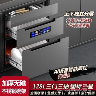 ���պ�̫̫�����������͏N���;߸ߜ���������뙙���˶���Ƕ��ʽ