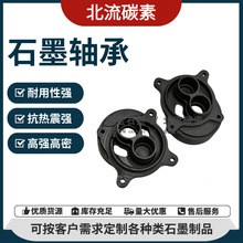 �߼��͸ߜ�ʯī�S���ԝ����S����ĥ�CеԴ�^�S�ҿɶ����͸��g��̼