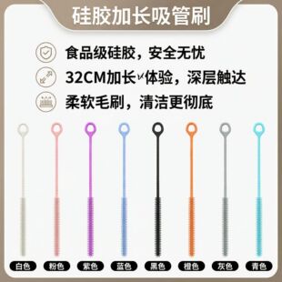 32cm���z����ˢ��ƿ�坍��ϴ�����L��Сˢ�ӿp϶ˮ��������ϴ���b