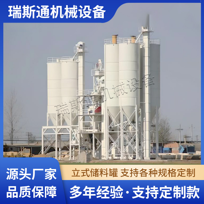 厂家供应100T立式水泥罐搅拌站专用水泥料仓散装分体组合式水泥罐