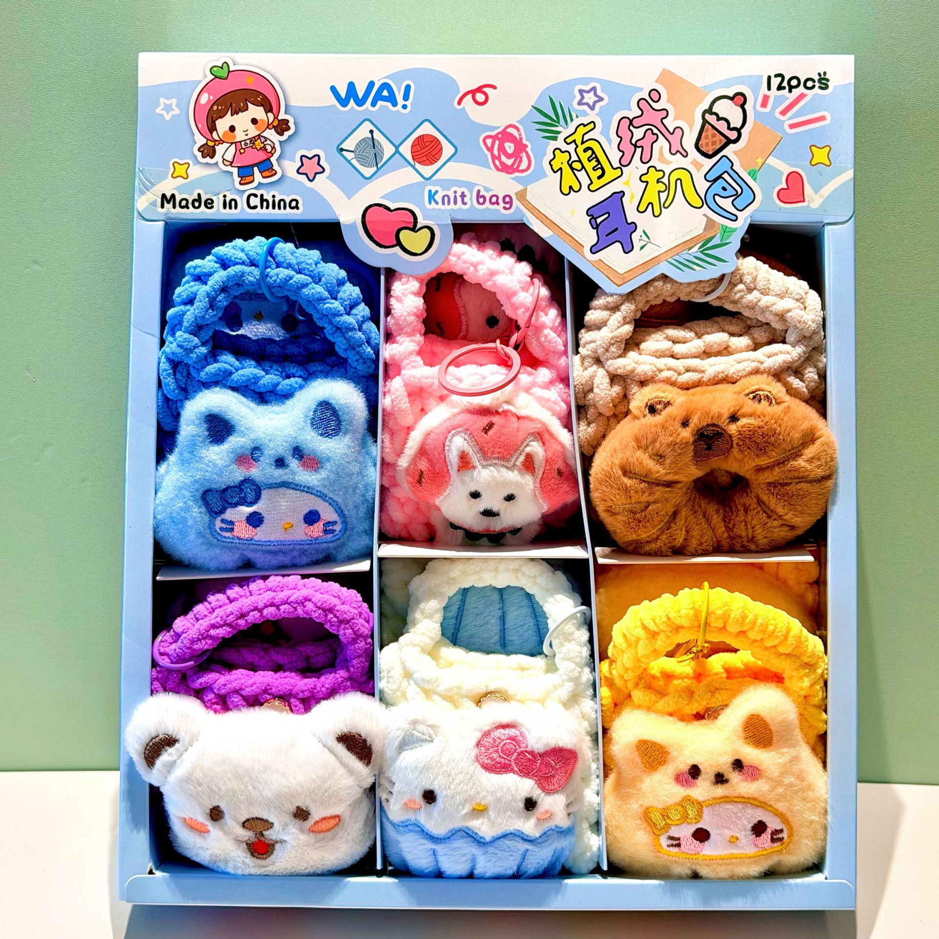 Bolsos de peluche * individuales