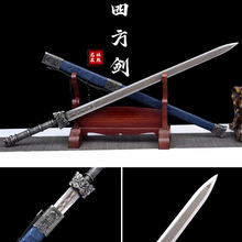 ��Ȫ���լ�������Lһ�w�Ƅ��L���i䓵����h���ƙM�������δ�_��