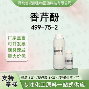 ���۷� 499-75-2 5-������-2-�׻����� �㾫���ϰ��蹩��