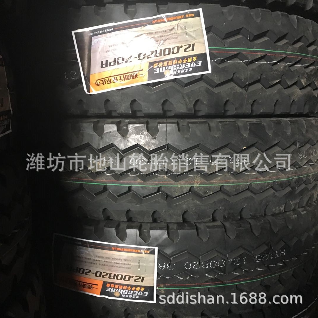 金太阳1100R20钢丝子午线轮胎质量保证