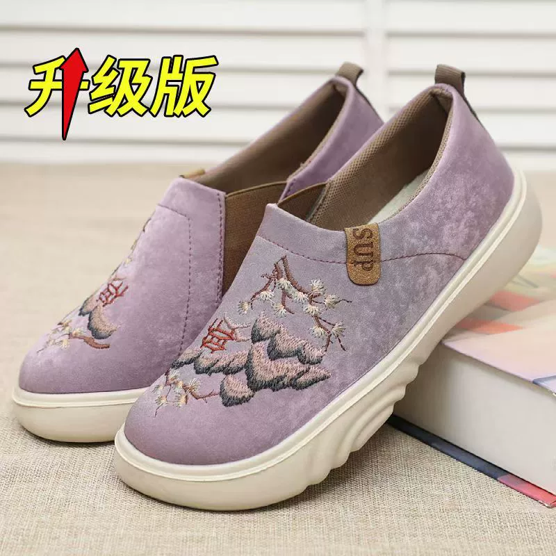 Вышитые туфли мамы новые весенние и осенние туфли принцессы